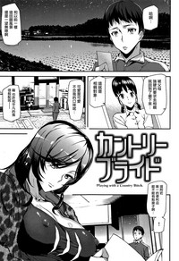 第24頁圖