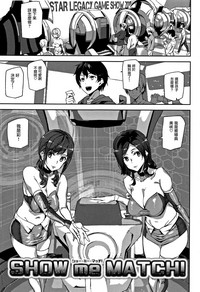 第4頁圖