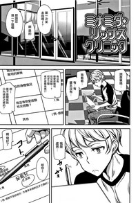 第64頁圖