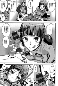 第68頁圖