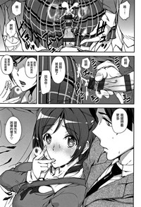 第88頁圖