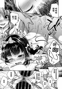 第16页图