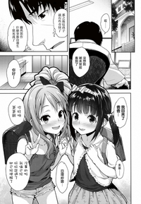 第8页图