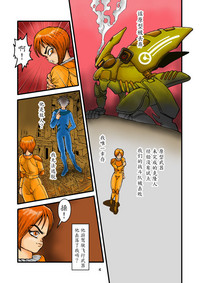 第4页图