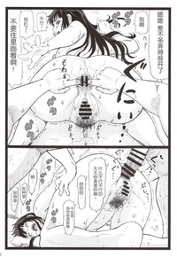第32頁圖