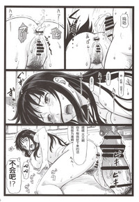 第36頁圖