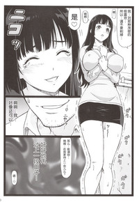 第40頁圖