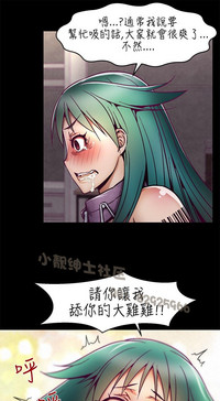 第112頁圖