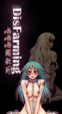 第116頁圖