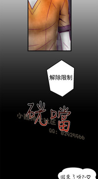 第144頁圖