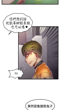 第184頁圖