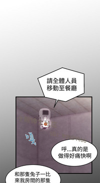 第188頁圖