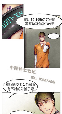 第20頁圖