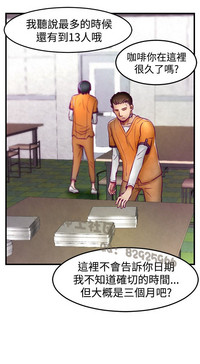 第24頁圖