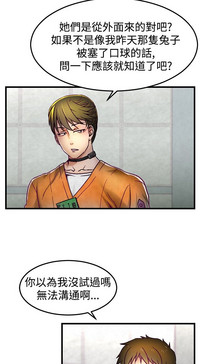 第68頁圖
