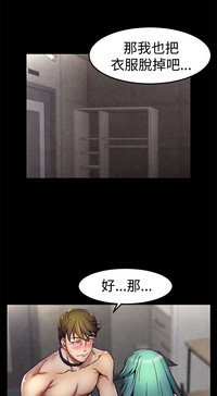 第84頁圖