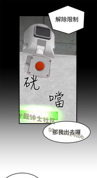 第96頁圖