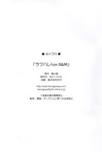第36頁圖