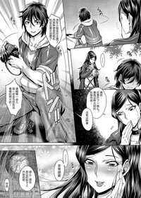 第12页图