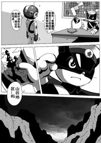 第4页图