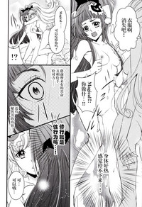 第12页图