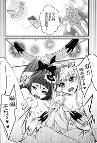 第16页图