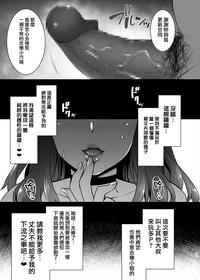第40页图