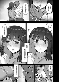 第8页图