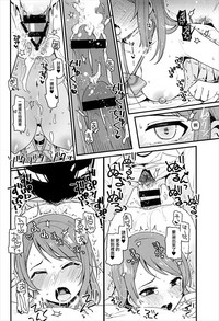 第16頁圖