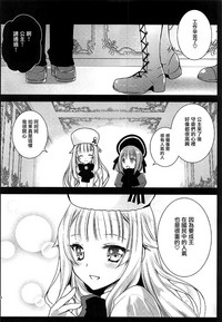 第16页图