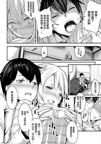 第12頁圖