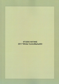 第32頁圖