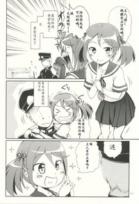 第16页图
