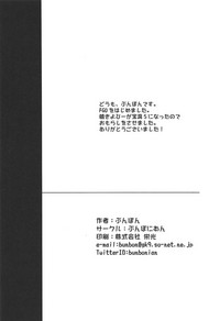 第16页图