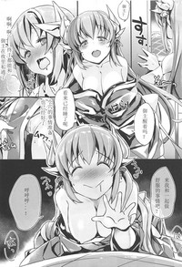 第4页图