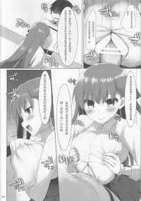 第20页图