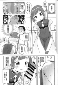 第12页图