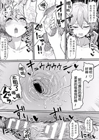 第20页图