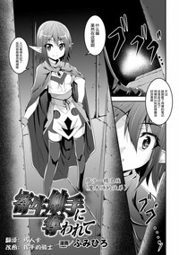 第24页图