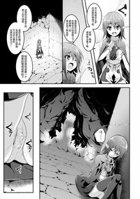 第28页图
