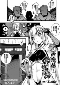 第44页图