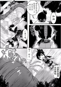 第68页图