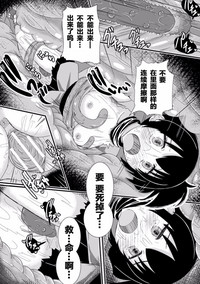 第76页图