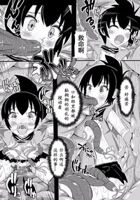 第80页图