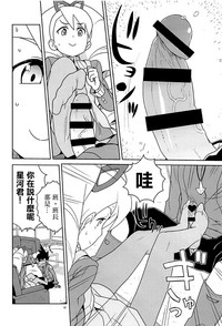 第12页图