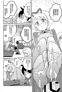 第16页图