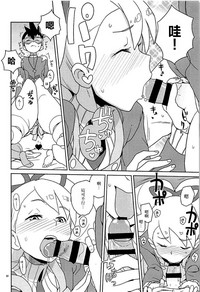 第20页图