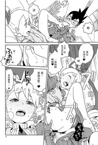 第24页图