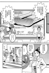 第4页图