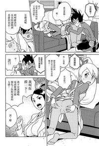 第8页图
